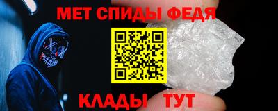 мяу мяу мука Гагарин