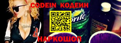 сатива Ипатово