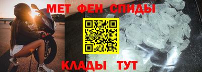 индика Гатчина