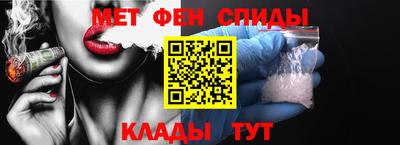 мяу мяу мука Гагарин