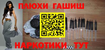 мефедрон Ирбит