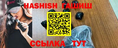 мяу мяу мука Гагарин