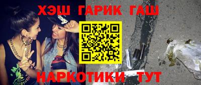 мяу мяу мука Гагарин