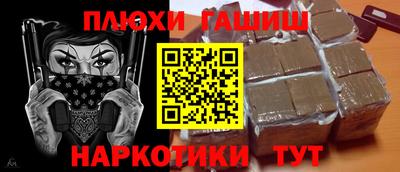 мяу мяу мука Гагарин