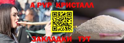 кокаин премиум Изобильный