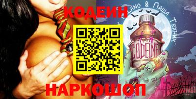 сатива Ипатово