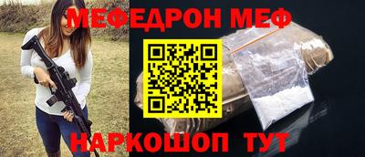 индика Гатчина