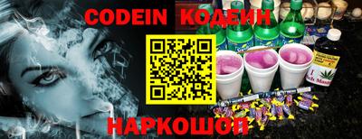 сатива Ипатово