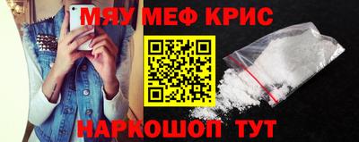 сатива Ипатово