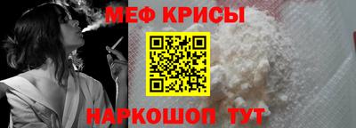 кокаин премиум Изобильный