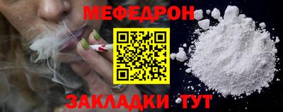 сатива Ипатово