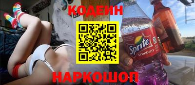 сатива Ипатово