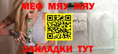 сатива Ипатово