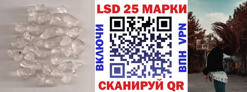 ЛСД экстази ecstasy  Карпинск 