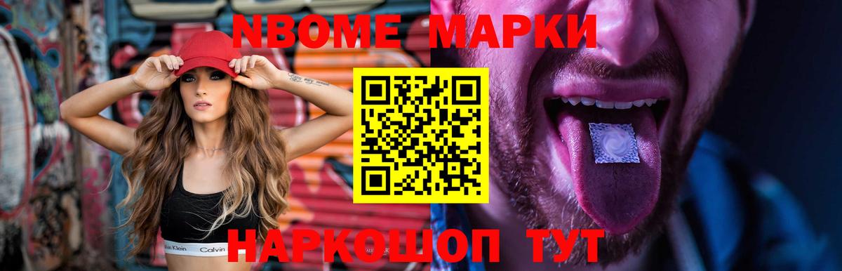 ЛСД экстази ecstasy Карпинск