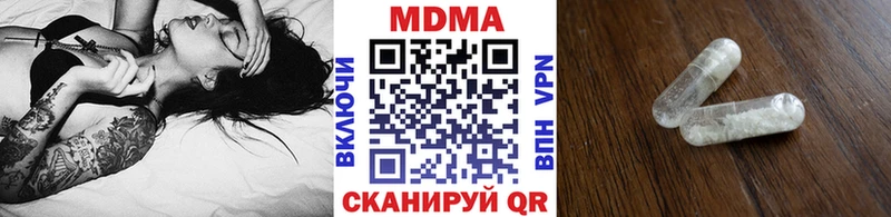darknet телеграм  Карпинск  MDMA crystal  как найти закладки 