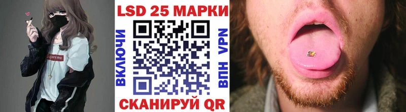 Марки NBOMe 1500мкг  купить наркоту  Карпинск 